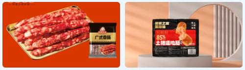 1720143346712270.png 微信截圖_20240705093538.png