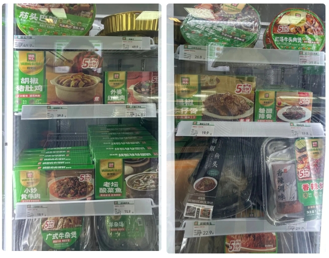 1720490673238060.png 1720490673238060.png