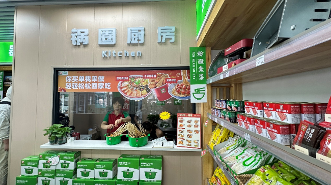 1720490771940150.png 1720490771940150.png