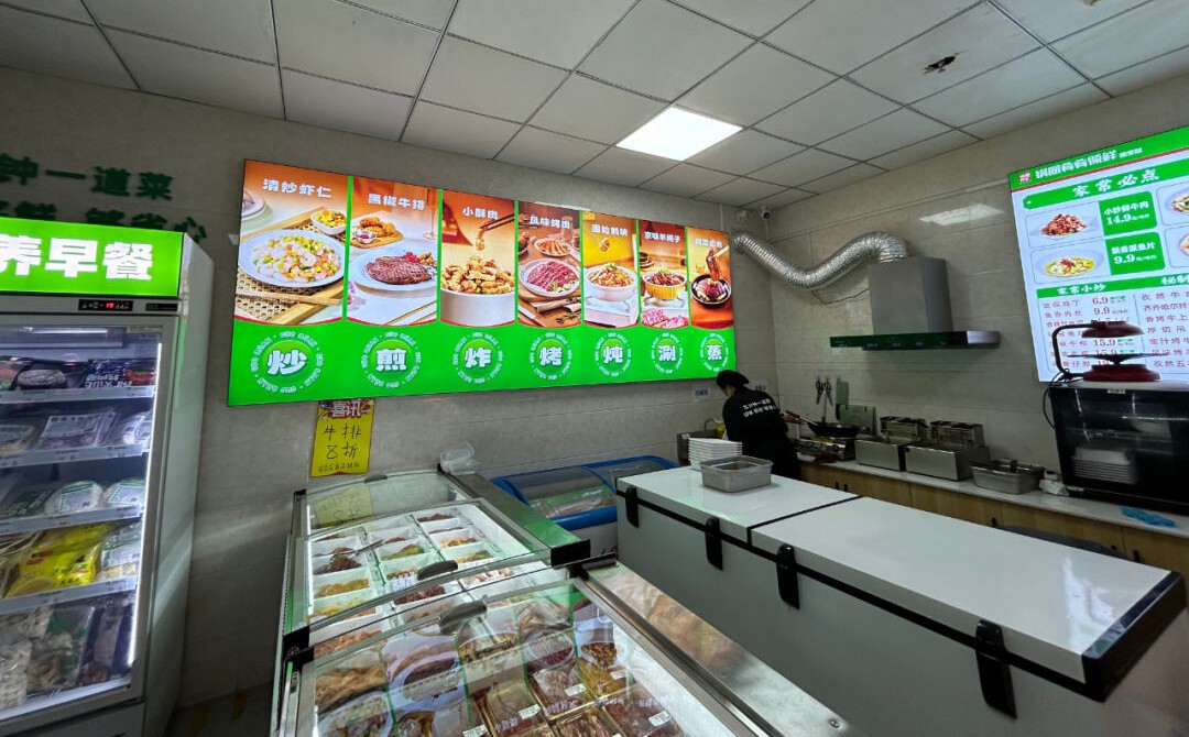 1720491092404233.jpg 1720491092404233.jpg