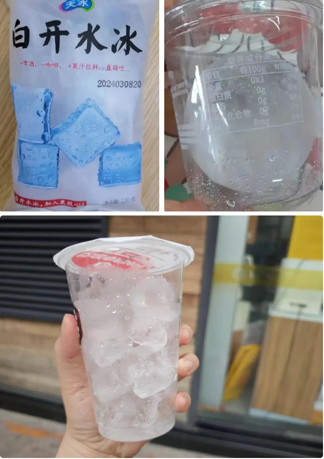 1721094010319154.png 1721094010319154.png