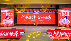 肉卷升級，跨界西點(diǎn)，弘祿食品開啟第二增長曲線