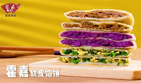 發(fā)現(xiàn)品類增長 | 紙皮餡餅、彎腰生煎、軟皮餡餅……餡餅3.0時(shí)代，拼什么？