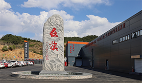 上半年出口猛增，在旗做大速凍雜糧主食的密碼是什么？