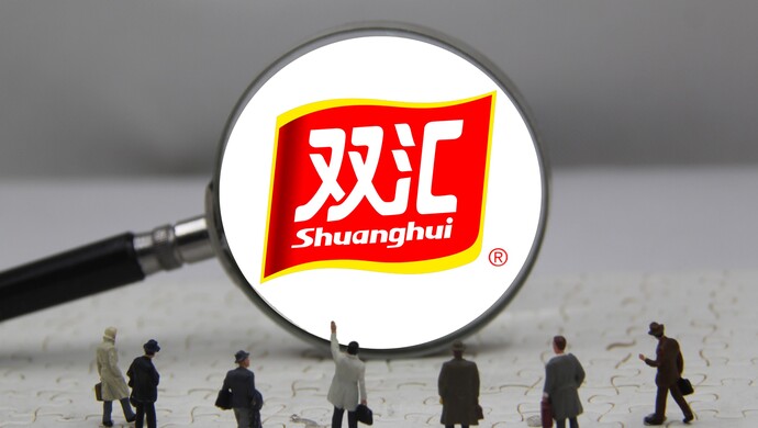 雙匯萬(wàn)隆交棒，次子萬(wàn)宏偉接任董事長(zhǎng)