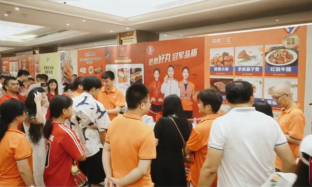 上新品、搶終端、開推介會(huì)…今年旺季凍品廠商有哪些新動(dòng)作？