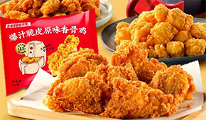 肯德基下架“自在廚房”，市場進(jìn)入“冷靜期”？