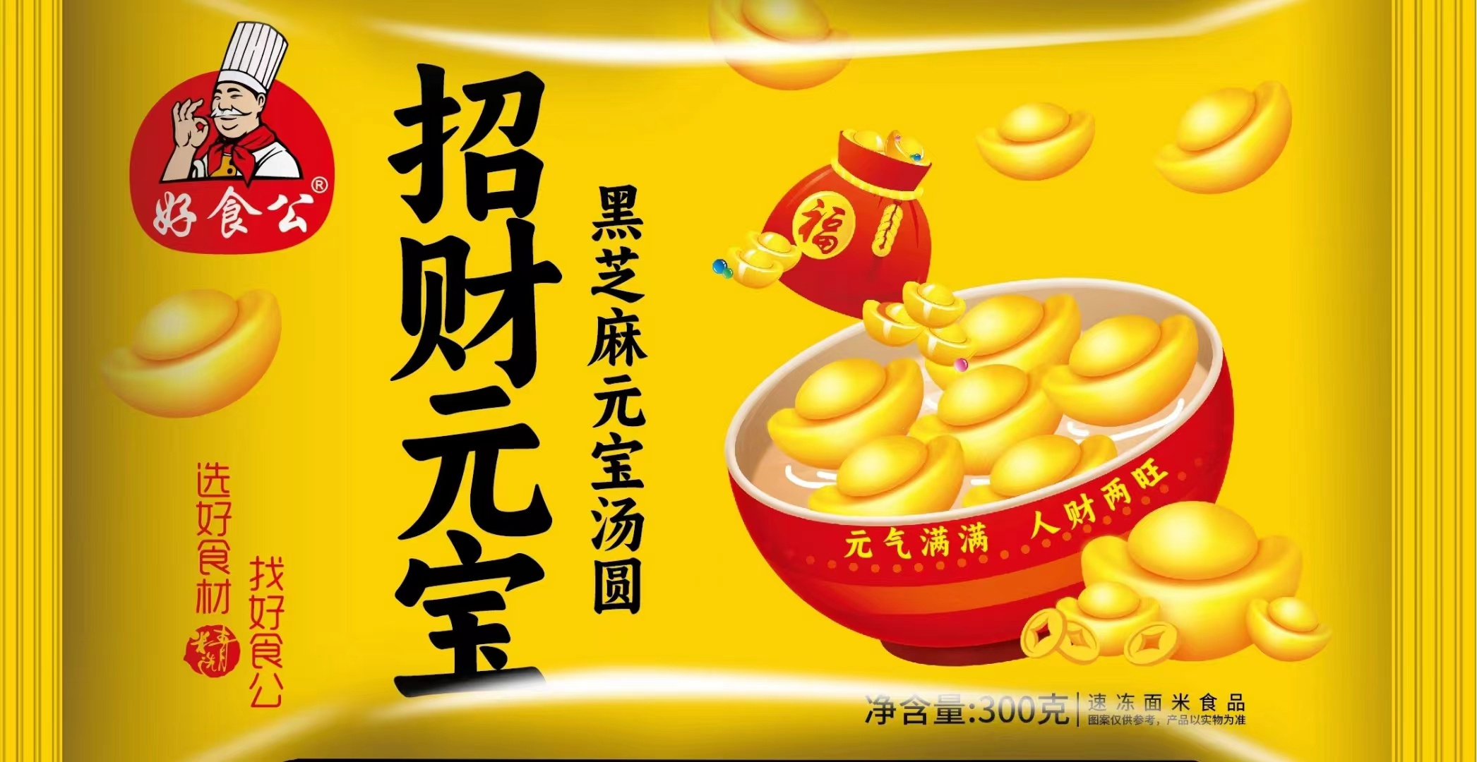 1732153491324162.jpg 1732153491324162.jpg