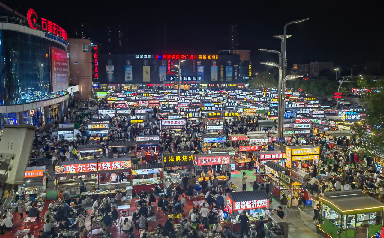 1732583850944036.png 1732583850944036.png