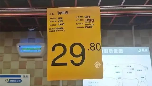 1732671581861040.jpg 1732671581861040.jpg