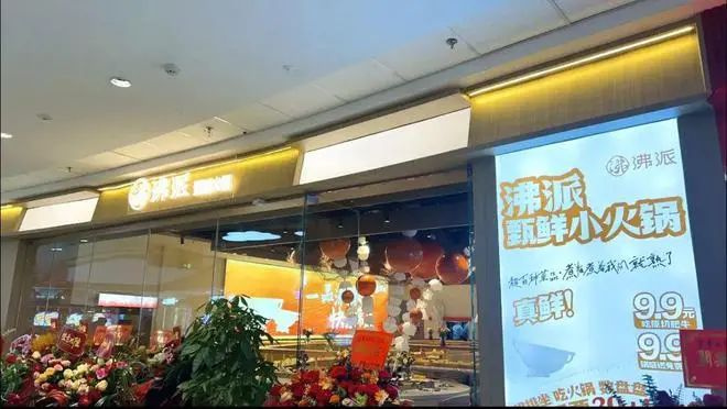 1732848644951327.jpg 微信圖片_20241129103324.jpg