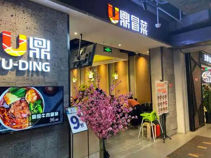 1732848871350505.jpg 微信圖片_20241129103333.jpg