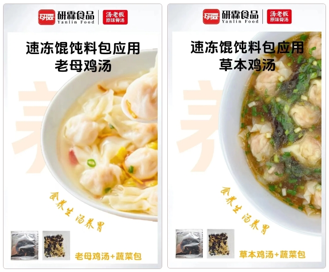 1733796632367483.png 微信截圖_20241210095344.png