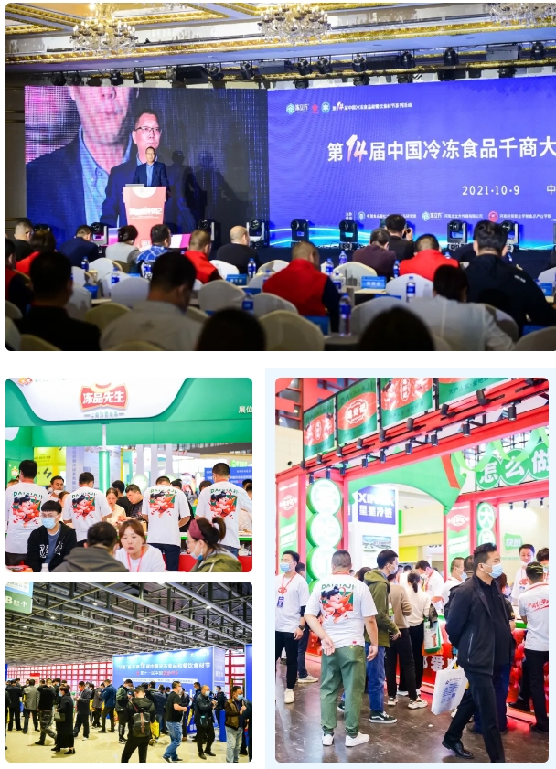 1734578072295287.png 微信截圖_20241219102639.png