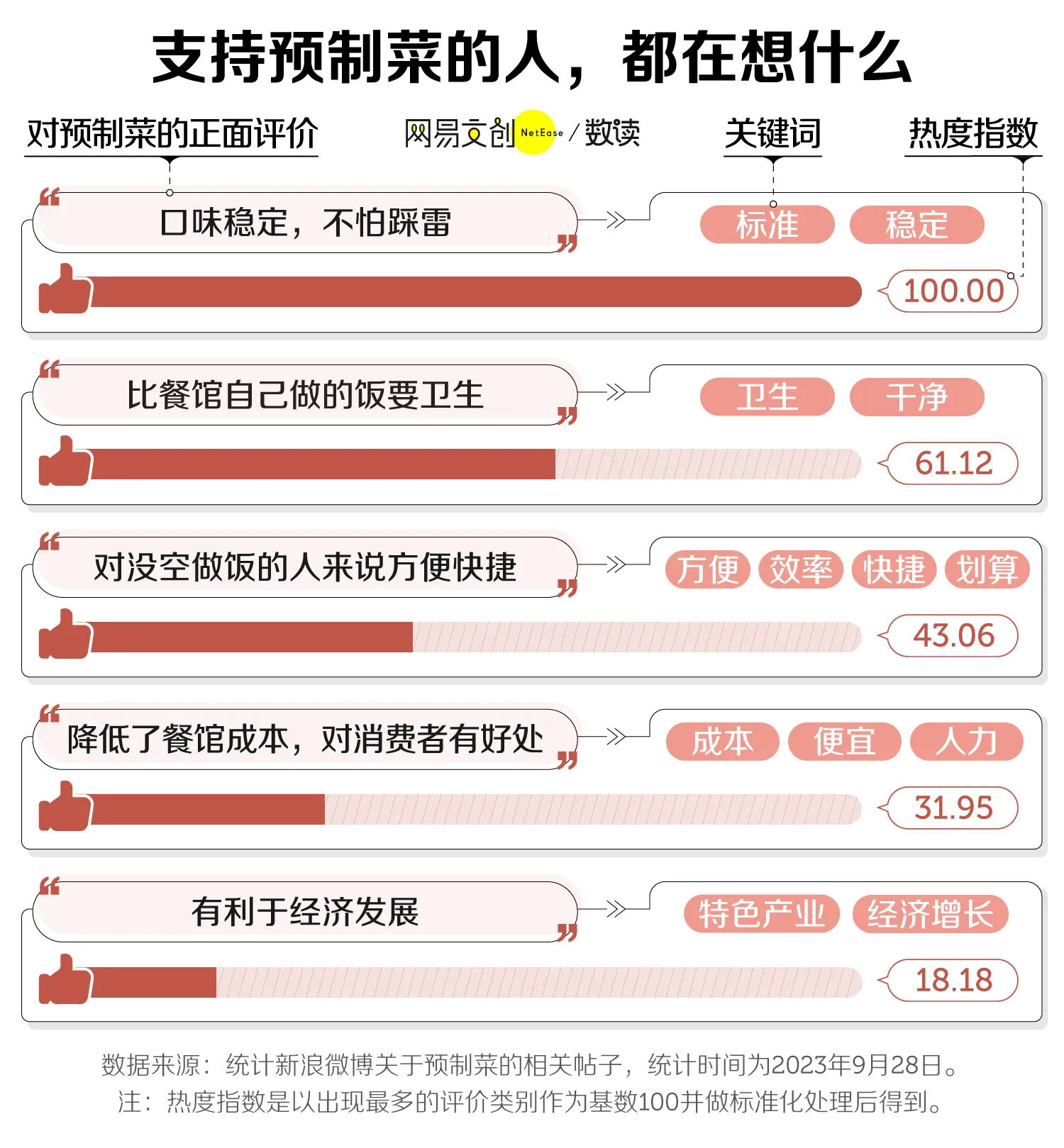 1734921482839505.jpg 1734921482839505.jpg