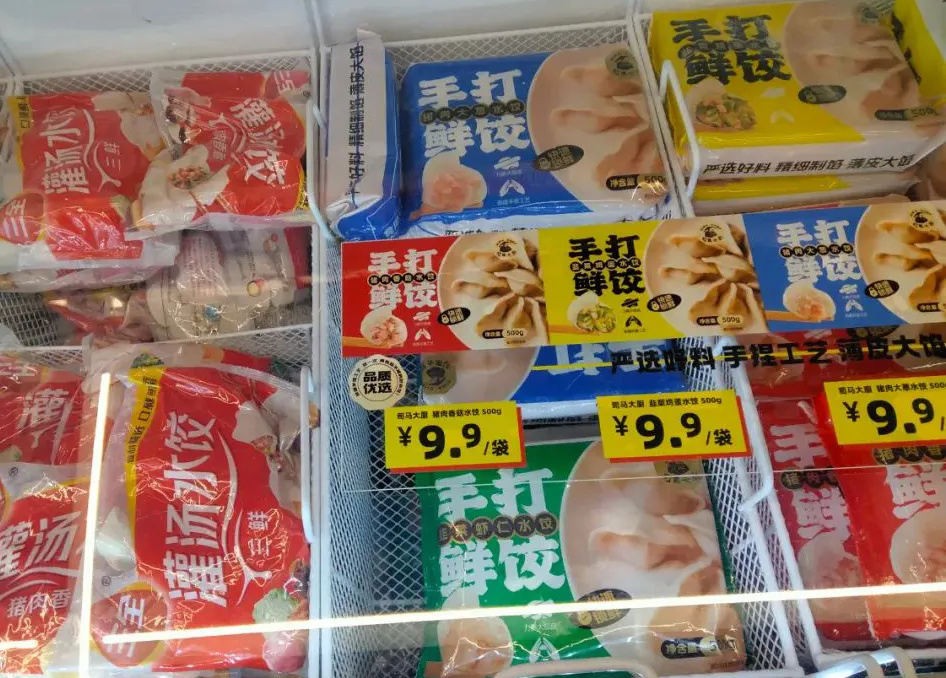 1735005240730064.jpg 1735005240730064.jpg