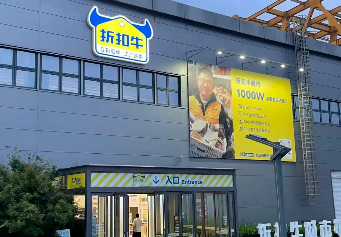 1735005252830387.jpg 1735005252830387.jpg