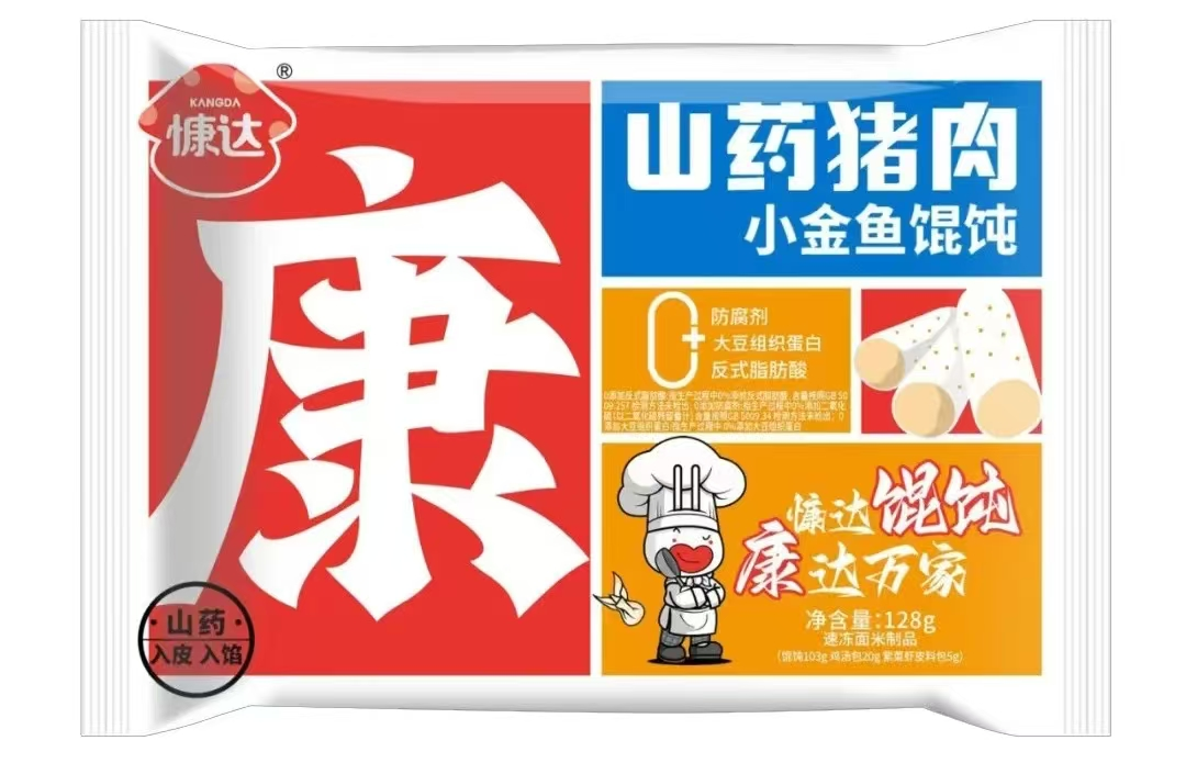 1735783489255272.png 1735783489255272.png