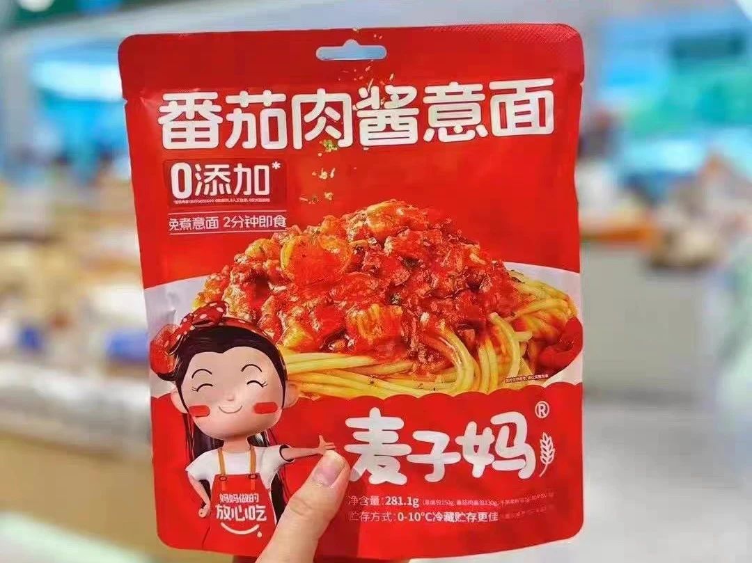 1735783506128722.jpg 1735783506128722.jpg