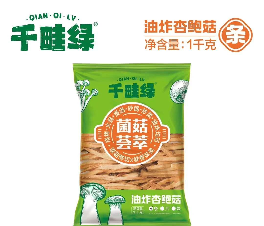 1736300220919994.png 1736300220919994.png