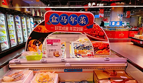 越罵越買！今年春節(jié)預制菜銷售火爆