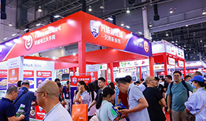 抓住精準(zhǔn)營(yíng)銷黃金機(jī)遇！中國(guó)凍博會(huì)（廈門）廣告位招商盛啟