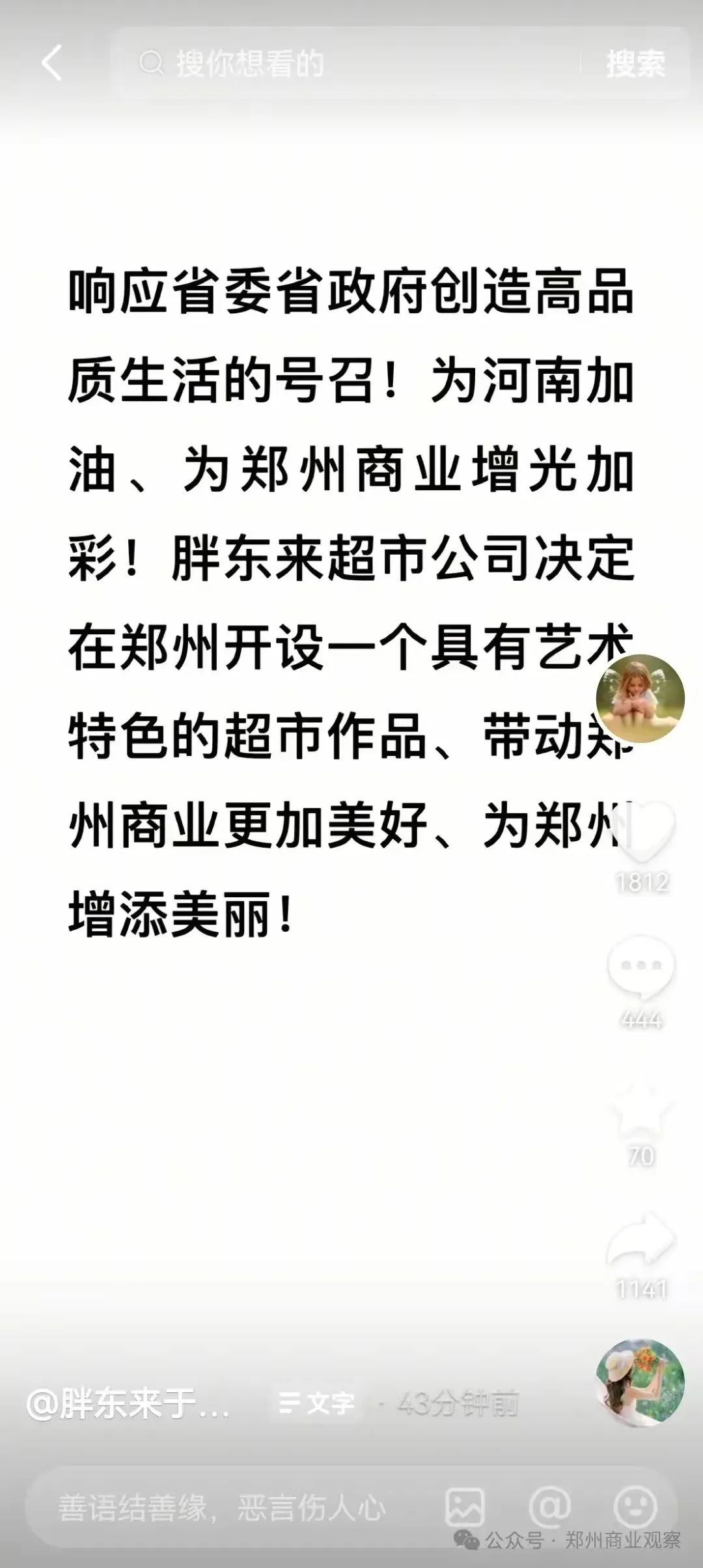 1740363663541506.jpg 1740363663541506.jpg