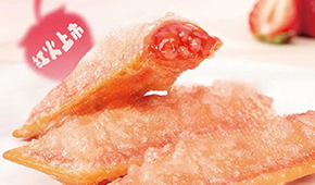 腌篤鮮青團、辣椒炒肉包子、虎皮烤肉卷…企業(yè)春季搶“鮮”推新