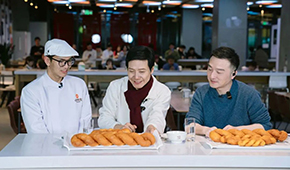 雷軍短暫登頂中國首富？元宵節(jié)小米食堂吃播時他就說…