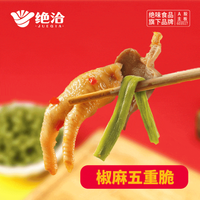 1748223807630590.jpg 43823267d041a17cbad70381d7b75f99.jpg