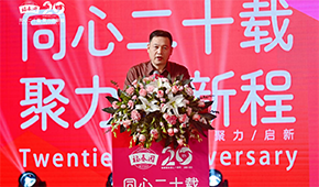 20年，從100平作坊成長(zhǎng)為行業(yè)翹楚，這家企業(yè)做對(duì)了什么？