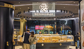 客單價(jià)10元，海底撈首家面包店有多少驚喜？