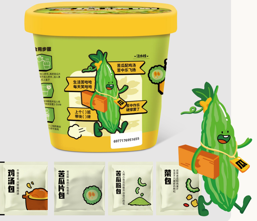 1749003565507072.png 1749003565507072.png