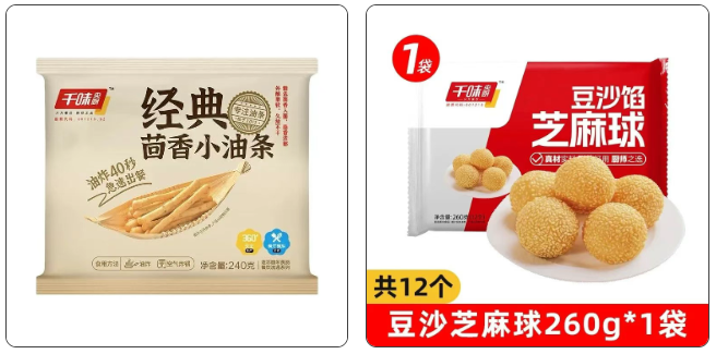 1749086130553734.png image.png