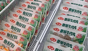  安井、千味央廚加碼小規(guī)格產(chǎn)品，掘金一人食，你怎么看？