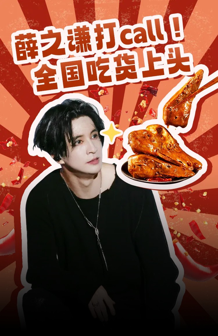 1750123857375637.jpg 微信圖片_20250617092611.jpg