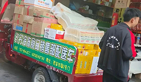 凍品二批商，正 “集體陣亡” ？