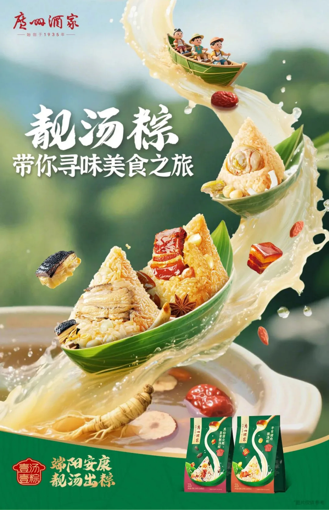 1750384217188923.jpg 1750384217188923.jpg