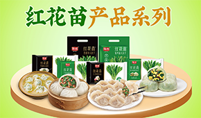 業(yè)績(jī)下滑30%、增收不增利…速凍面米企業(yè)如何“熬”過洗牌期、跑贏同行？