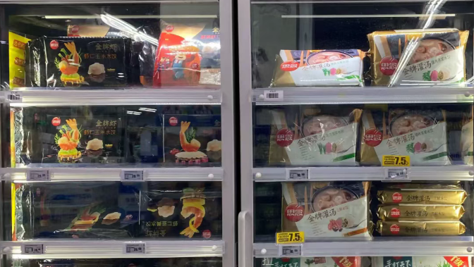 上半年速凍食品同比增長5%，哪些品類最好賣？