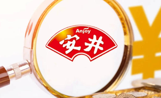 半年報(bào) | 安井食品上半年?duì)I收76億元，全面擁抱商超定制化