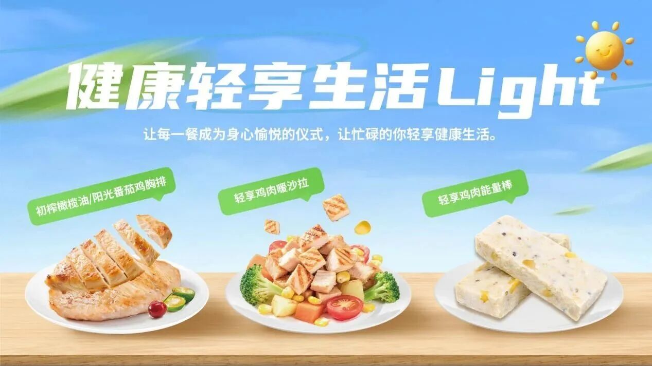 雞排哥走紅，雞排產(chǎn)業(yè)也迎來“雙重革命”